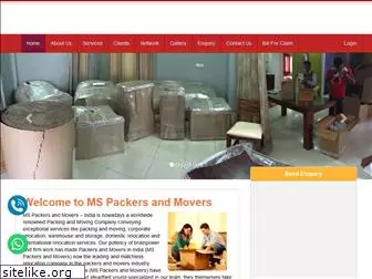 mspackersandmovers.in