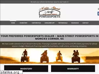 mspowersports.com