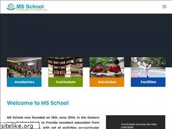 msschool.in