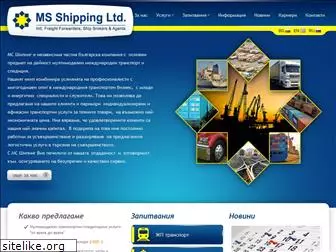 msshipping.net