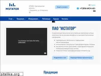 mstator.ru