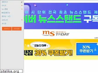 mstoday.co.kr