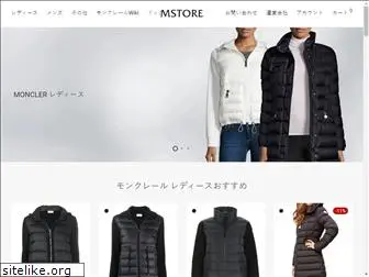 mstore.jp