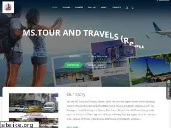 mstourandtravels.com