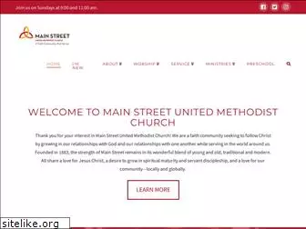 mstreetumc.org