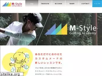 mstyle-golf.jp