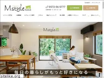 mstyle-home.com