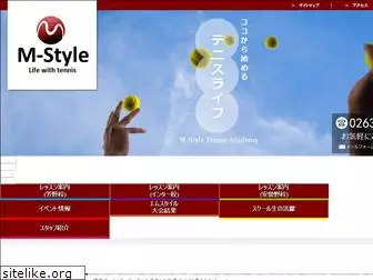 mstyle-tennis.jp