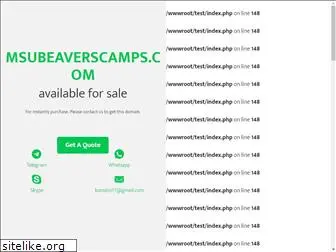 msubeaverscamps.com