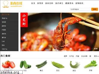 mszx001.com