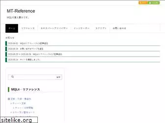 mt-reference.com