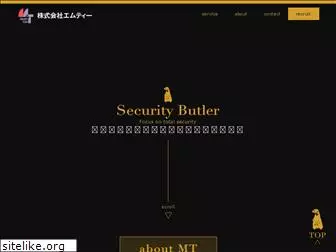 mt-security.co.jp