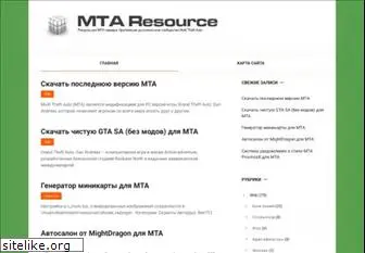 mta-resource.ru