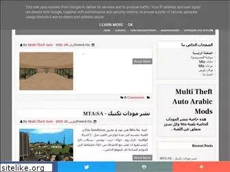 mta-rp-arab.blogspot.com