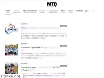 mtb-l.jp