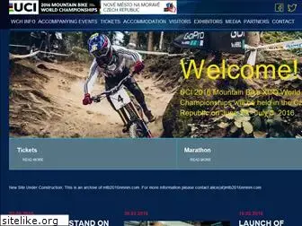 mtb2016nmnm.com