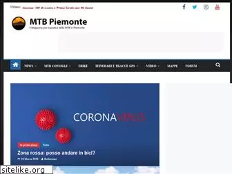 mtbpiemonte.com