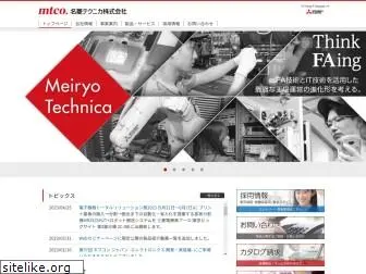 mtco-web.co.jp