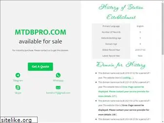 mtdbpro.com