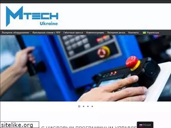 mtech.com.ua