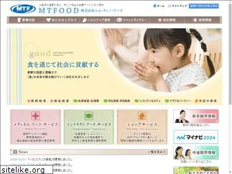 mtfoods.jp