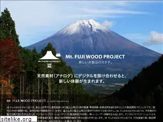 mtfuji-wpj.com