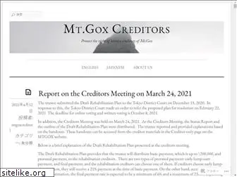 mtgox-creditors.com