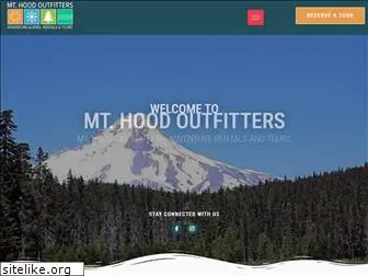 mthoodoutfitters.com