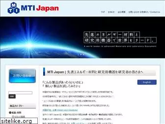 mti-japan.com