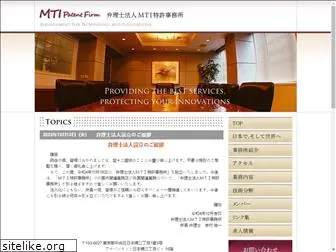 mtipf.com