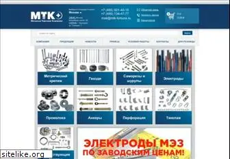 mtk-fortuna.ru