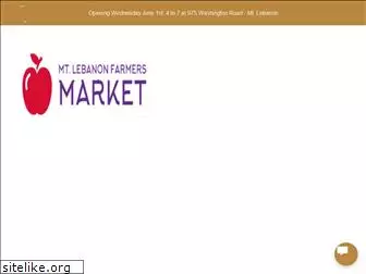 mtlebanonfarmersmarket.com
