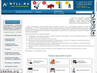 mtll.ru