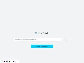 MTLNATION - Read Free English Machine Translated Novels
