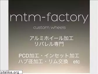 mtm-factory.net
