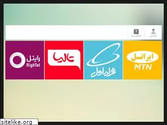 mtniran.ir