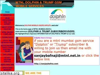 mtnl-dolphin.tripod.com