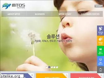 mtos.co.kr