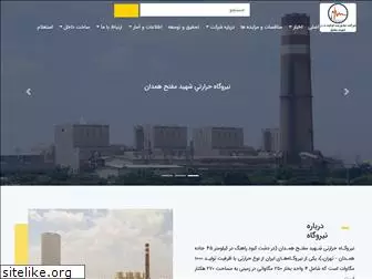 www.mtpp.ir