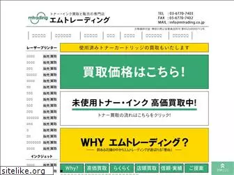 mtrading.co.jp
