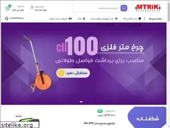 mtrik.com