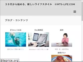 mts-life.com
