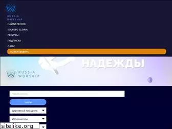 mtsmonline.ru