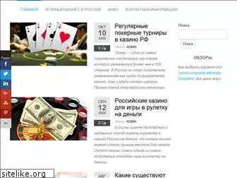 mtsonline.ru