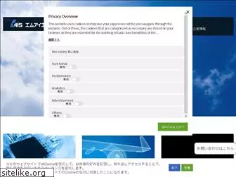 mttis.co.jp