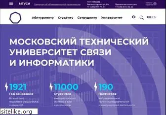 mtuci.ru