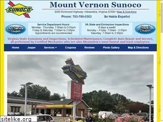 mtvernonsunoco.com