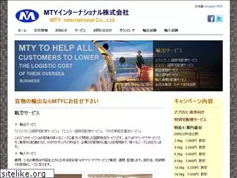 mty-international.com