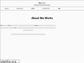 mu-works.com