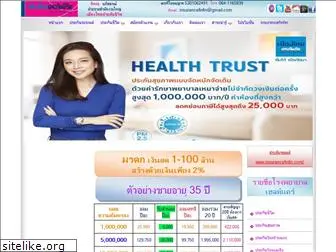 muangthaihappy.com